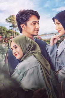 Ipar Adalah Maut