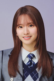 菅原咲月