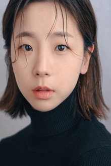 Yoon Na-eun