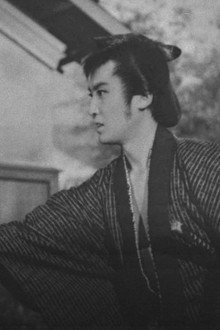 弥太郎笠