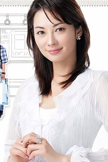 Densha Otoko