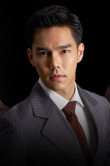 เคหาสน์นางคอย