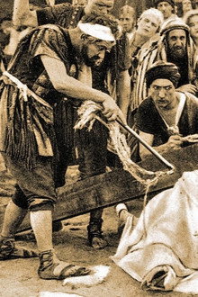Quo Vadis?