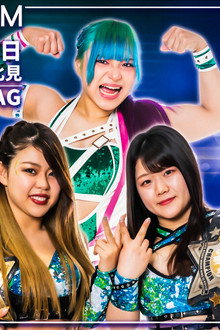 STARDOM Summer North Tour 2022~北の国からスターダム~