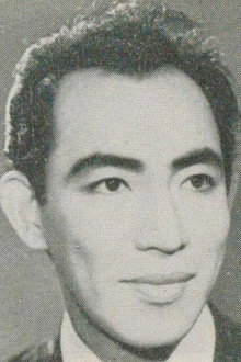 Smiley Ohara