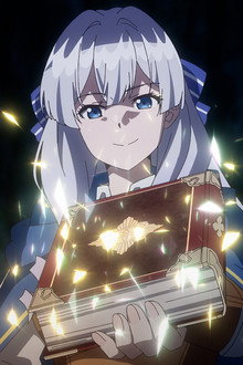 ブチ切れ令嬢は報復を誓いました。~魔導書の力で祖国を叩き潰します~