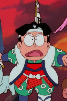 ドラえもん ぼく、桃太郎のなんなのさ