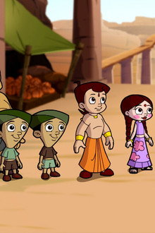 छोटा भीम: पेट्रा की यात्रा