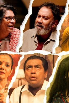 এই মুহূর্তে