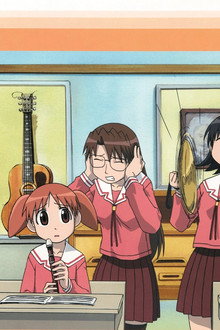 Azumanga Daioh