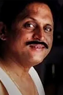 वास्तूपुरूष