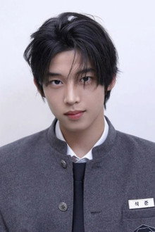 Seok June
