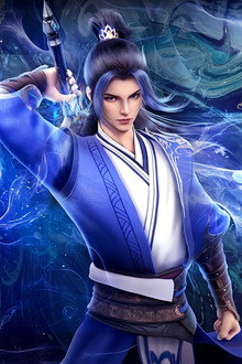 盖世帝尊