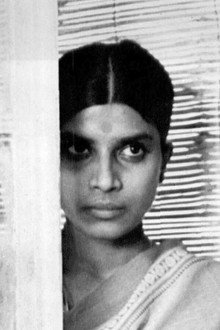 Maya Darpan