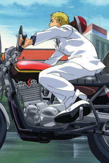 Great Teacher Onizuka