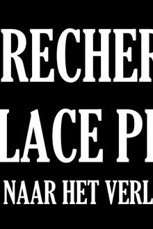 Á LA RECHERCHE DU GLACE PERDU