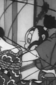 Manga: Shojoji no tanuki-bayashi Dan Dan'emon
