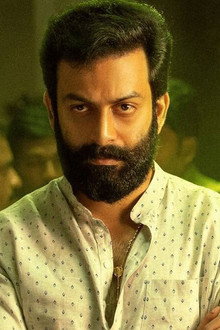 Ayyappanum Koshiyum