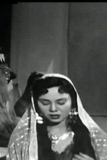في سبيل الحب