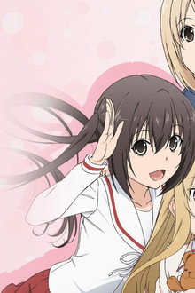 Minami-ke