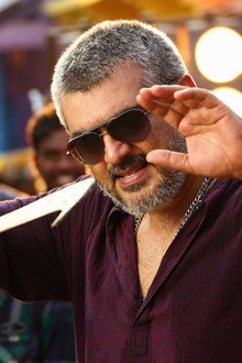 Vedalam