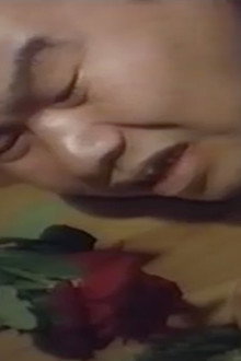 売春幼な妻