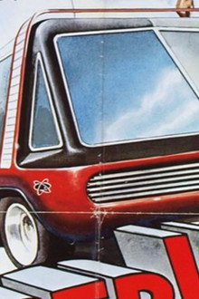 Supervan
