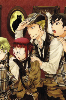 Black Butler: Book of Murder