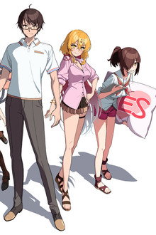 Nukitashi the Animation
