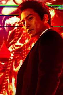 The Devil Judge