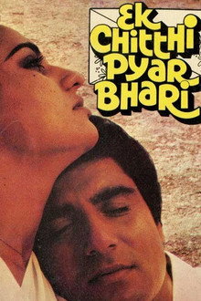 Ek Chitthi Pyar Bhari