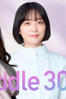 Tokyo middle 30