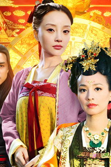 唐宫美人天下