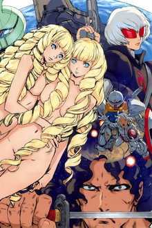 Turn A Gundam