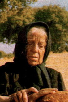 Ana non