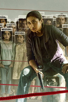 Mardaani 3