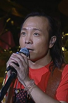 许巍 留声十年 绝版青春 北京演唱会