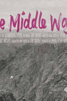 The Middle Way
