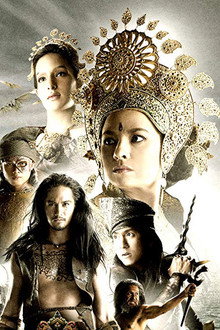 Legend of the Tsunami Warrior