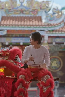 เคียงมังกร