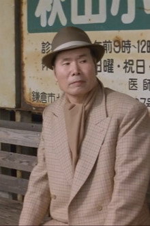 男はつらいよ 拝啓車寅次郎様