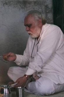मुक्ति भवन