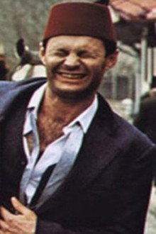 Miris dunja