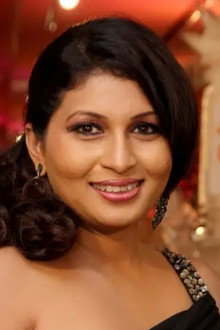 Roshana Ondaatje