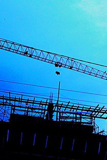 CONSTRUÇÃO