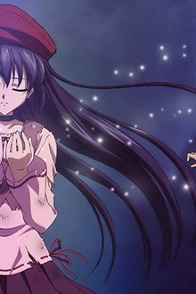 sola