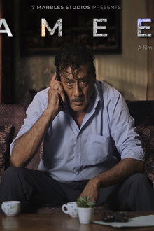 Zameer