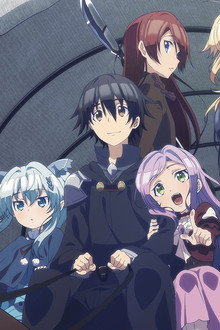 Death March to the Parallel World Rhapsody