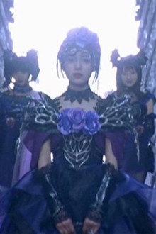 魔法戦隊マジレンジャー THE MOVIE インフェルシアの花嫁