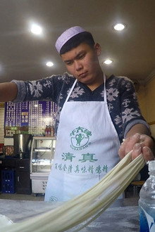 拉一碗面